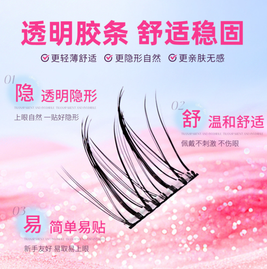 屏幕截图 2026-05-03 162732