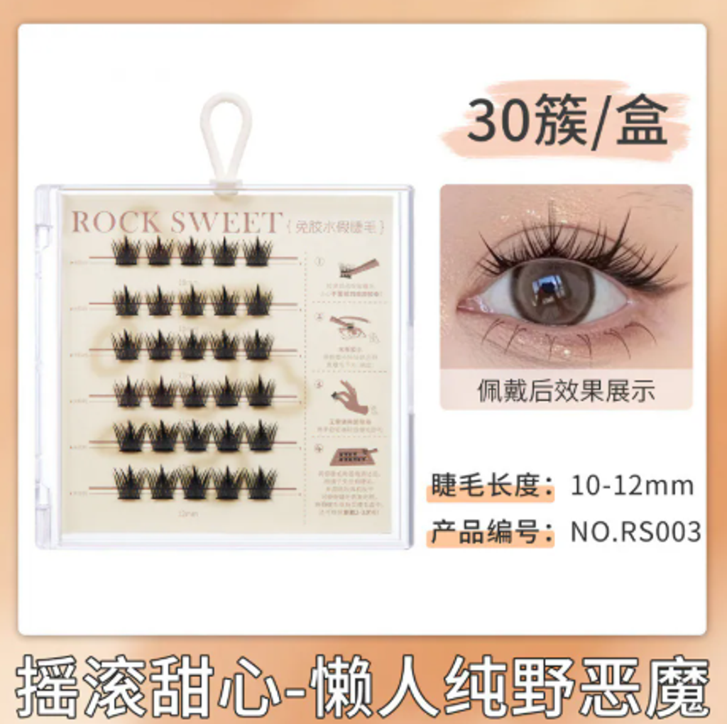 屏幕截图 2026-05-03 162837