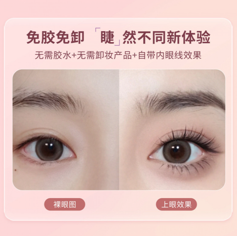 屏幕截图 2026-05-03 162855