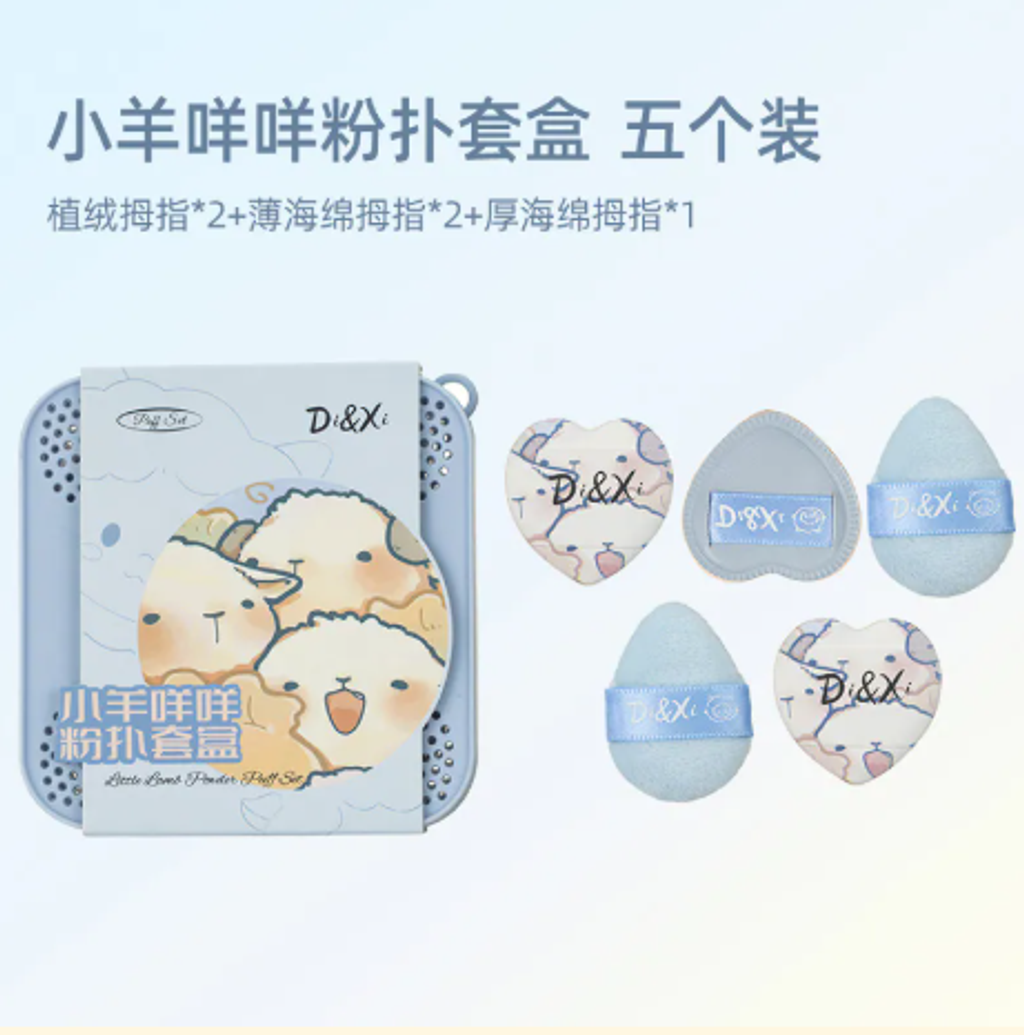 屏幕截图 2026-05-03 162933