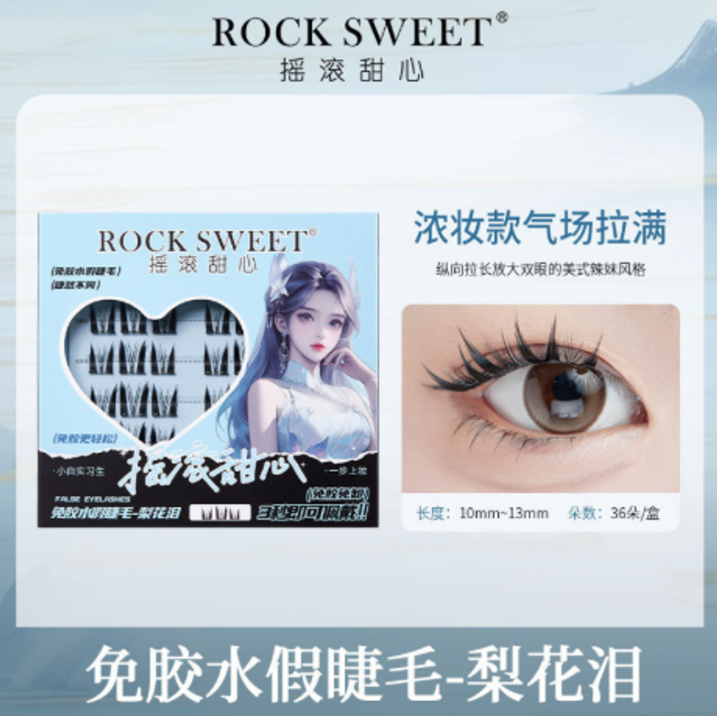 屏幕截图 2026-05-03 163033