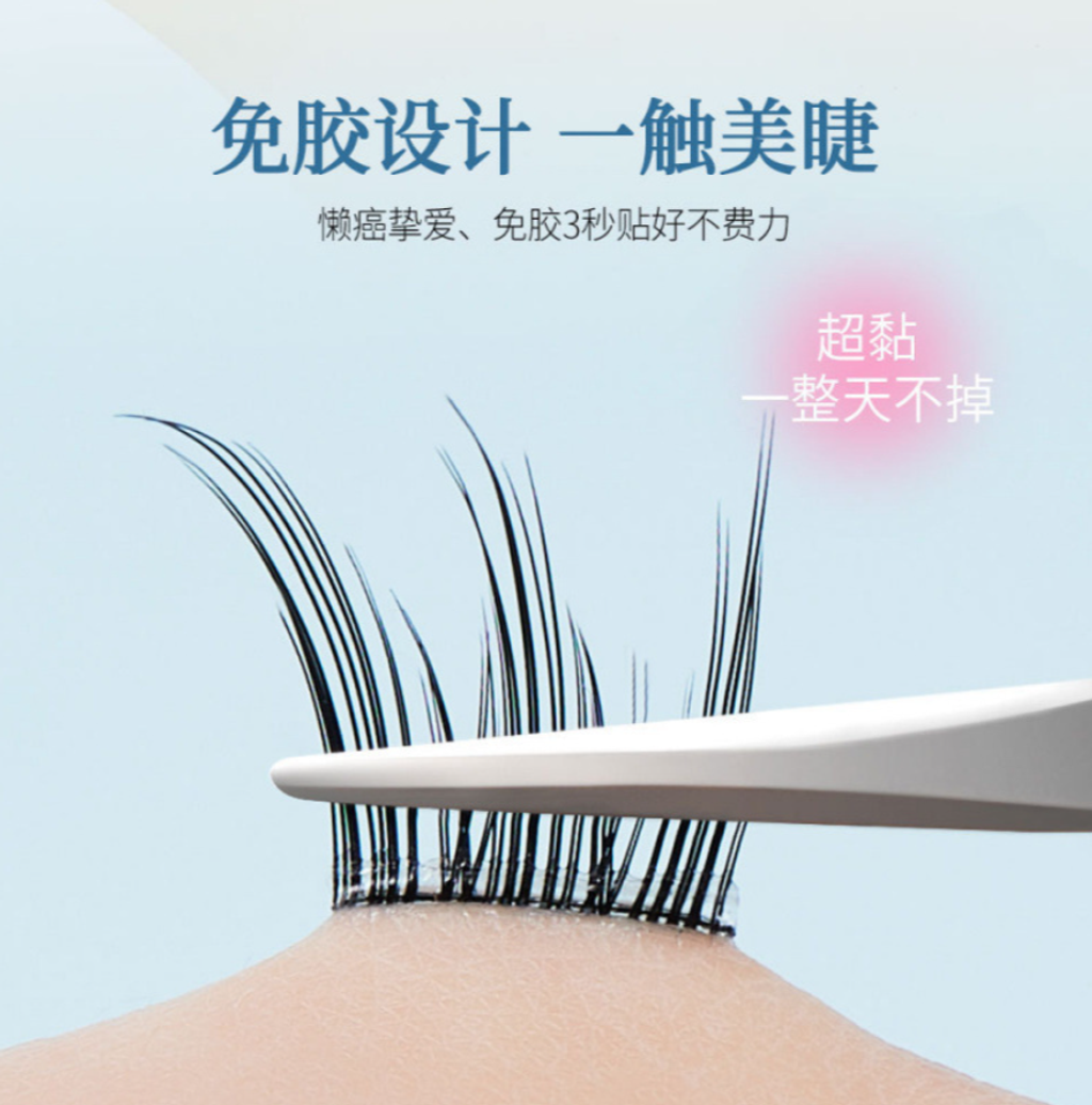 屏幕截图 2026-05-03 163054