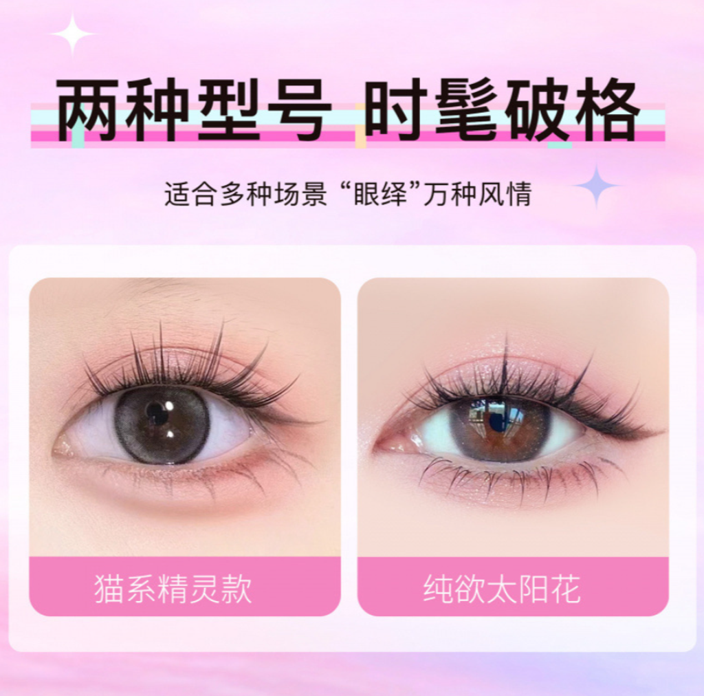 屏幕截图 2026-05-03 163210