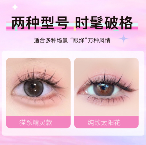屏幕截图 2026-05-03 163210
