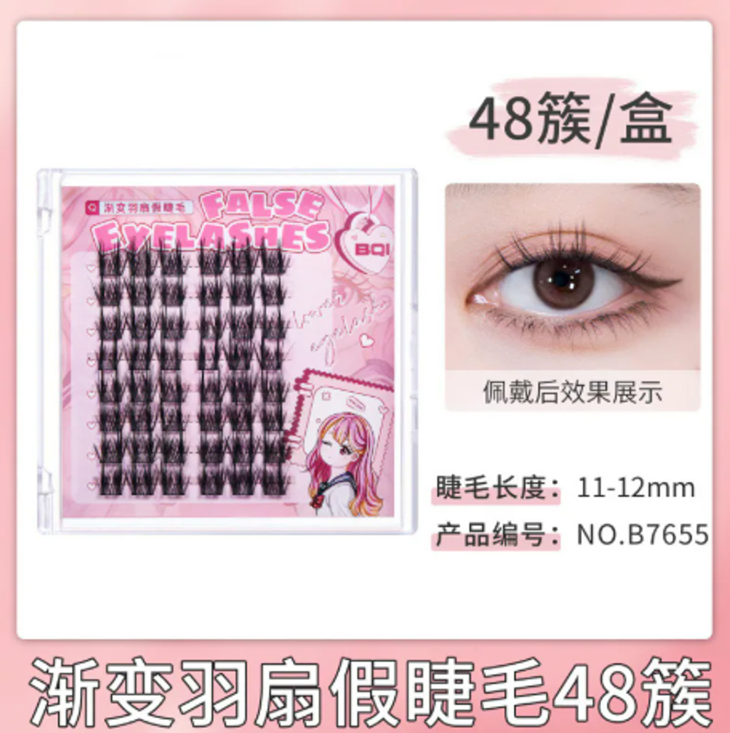 屏幕截图 2026-05-04 111637