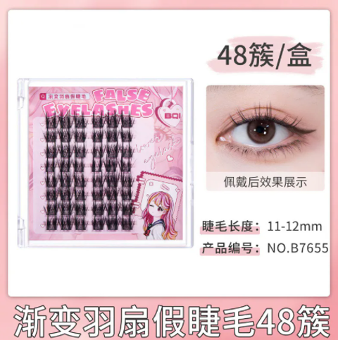 屏幕截图 2026-05-04 111637