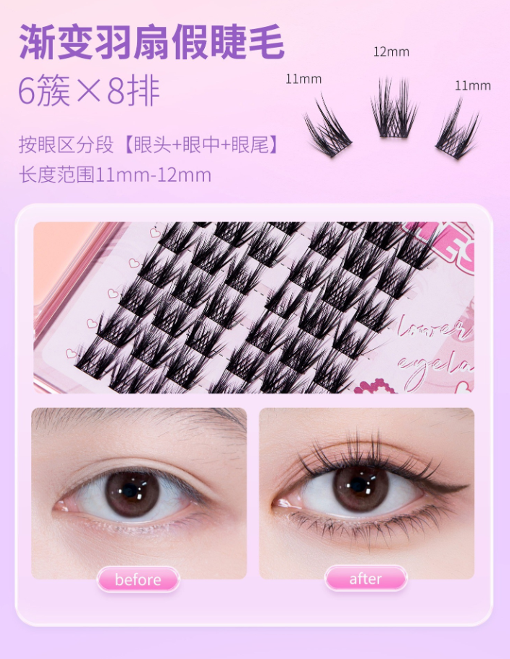 屏幕截图 2026-05-04 111641