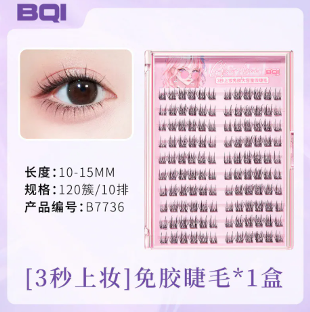 屏幕截图 2026-05-04 111730