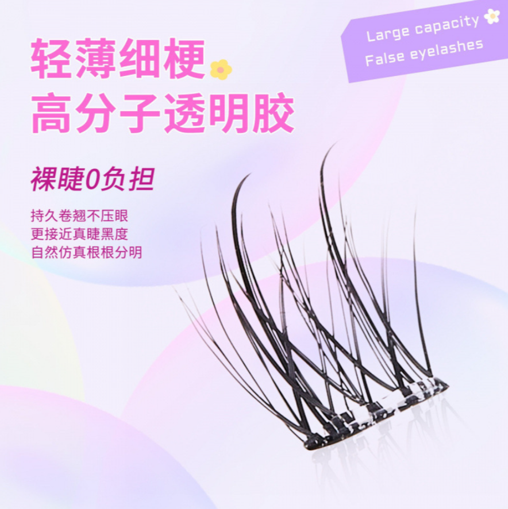屏幕截图 2026-05-04 111740