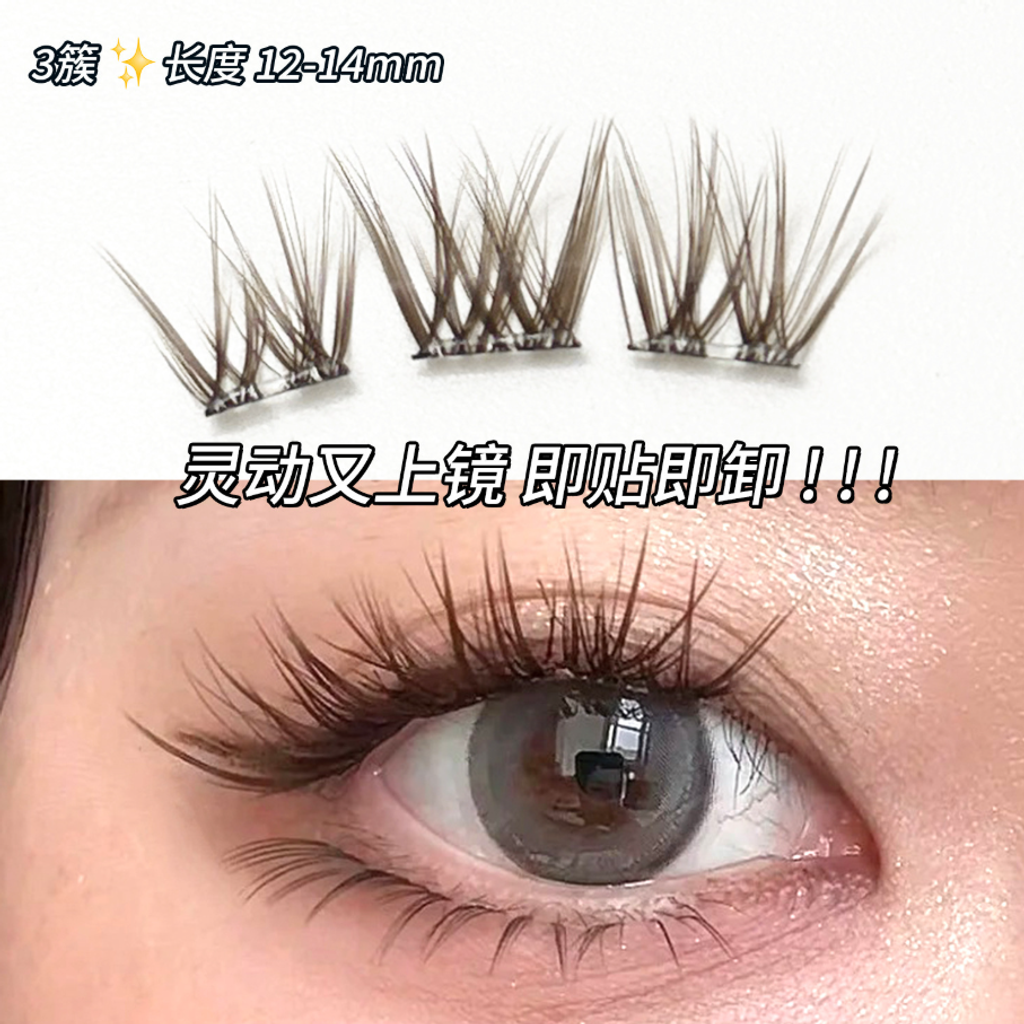 屏幕截图 2026-05-04 112012