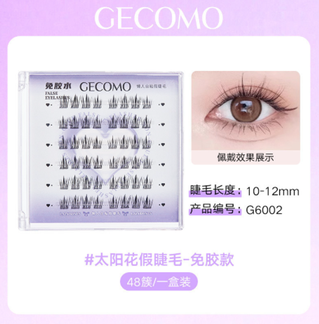 屏幕截图 2026-05-04 112236