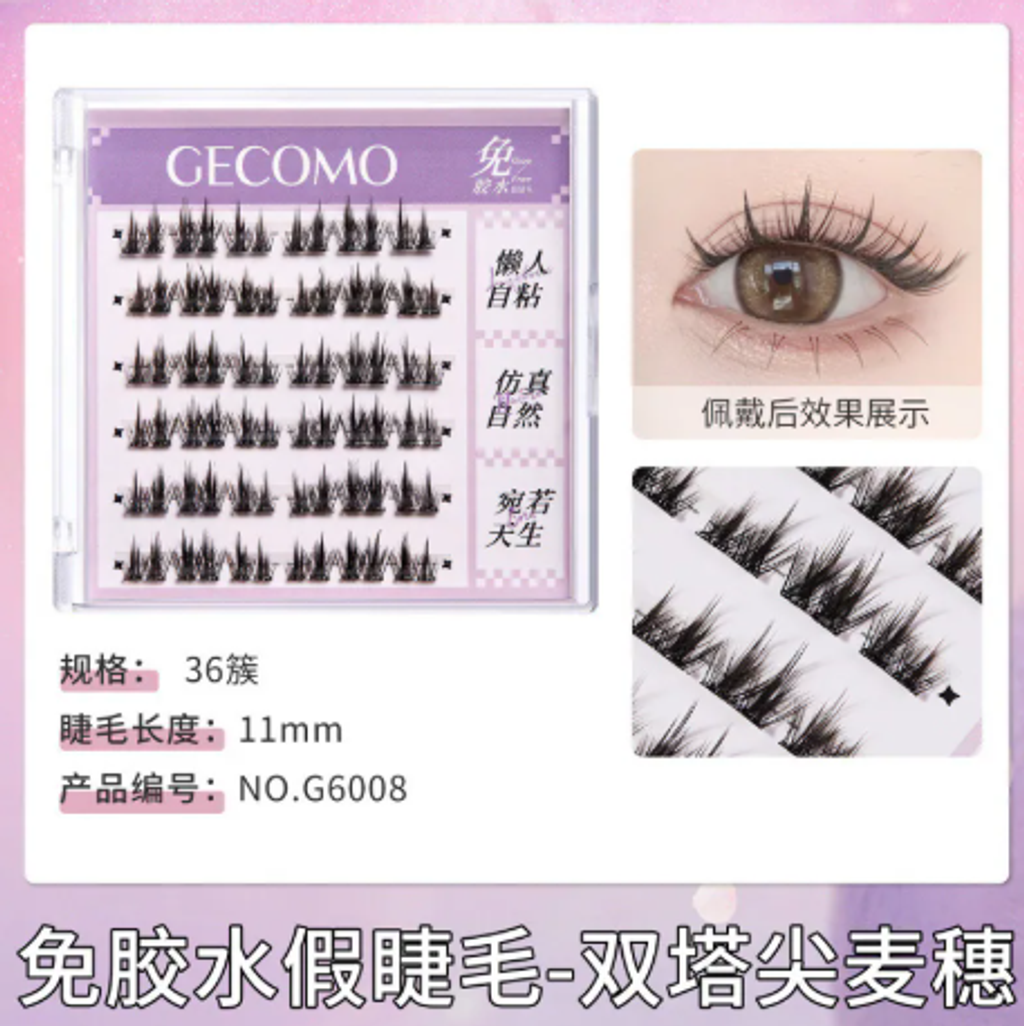 屏幕截图 2026-05-04 112219
