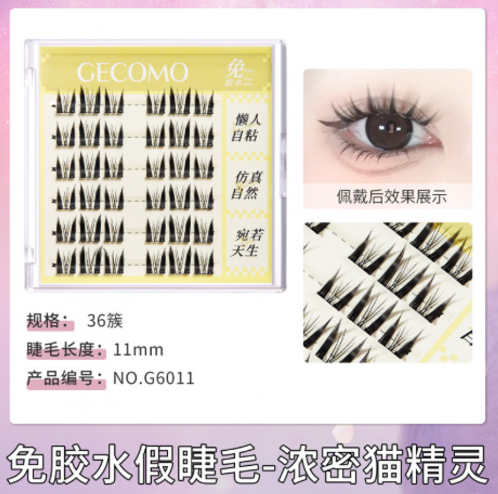 屏幕截图 2026-05-04 112159