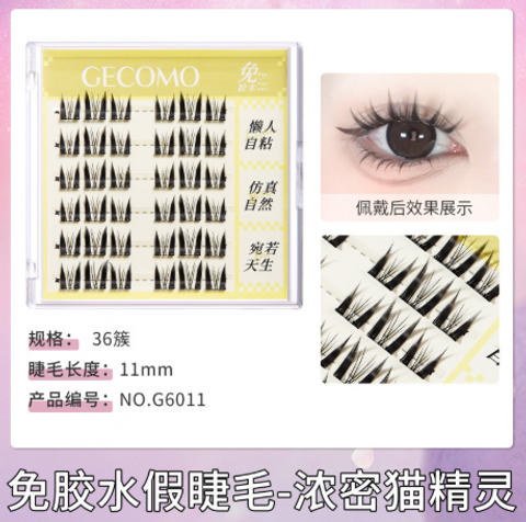 屏幕截图 2026-05-04 112159