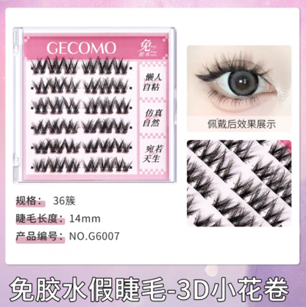 屏幕截图 2026-05-04 112249