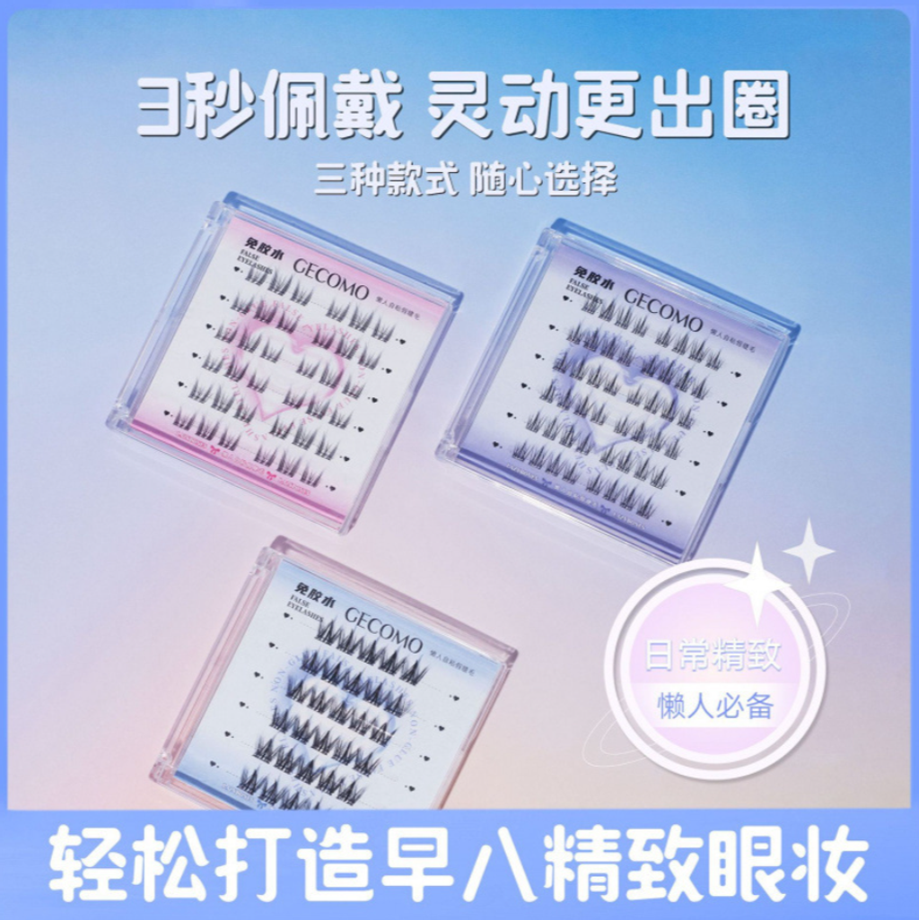 屏幕截图 2026-05-04 112302