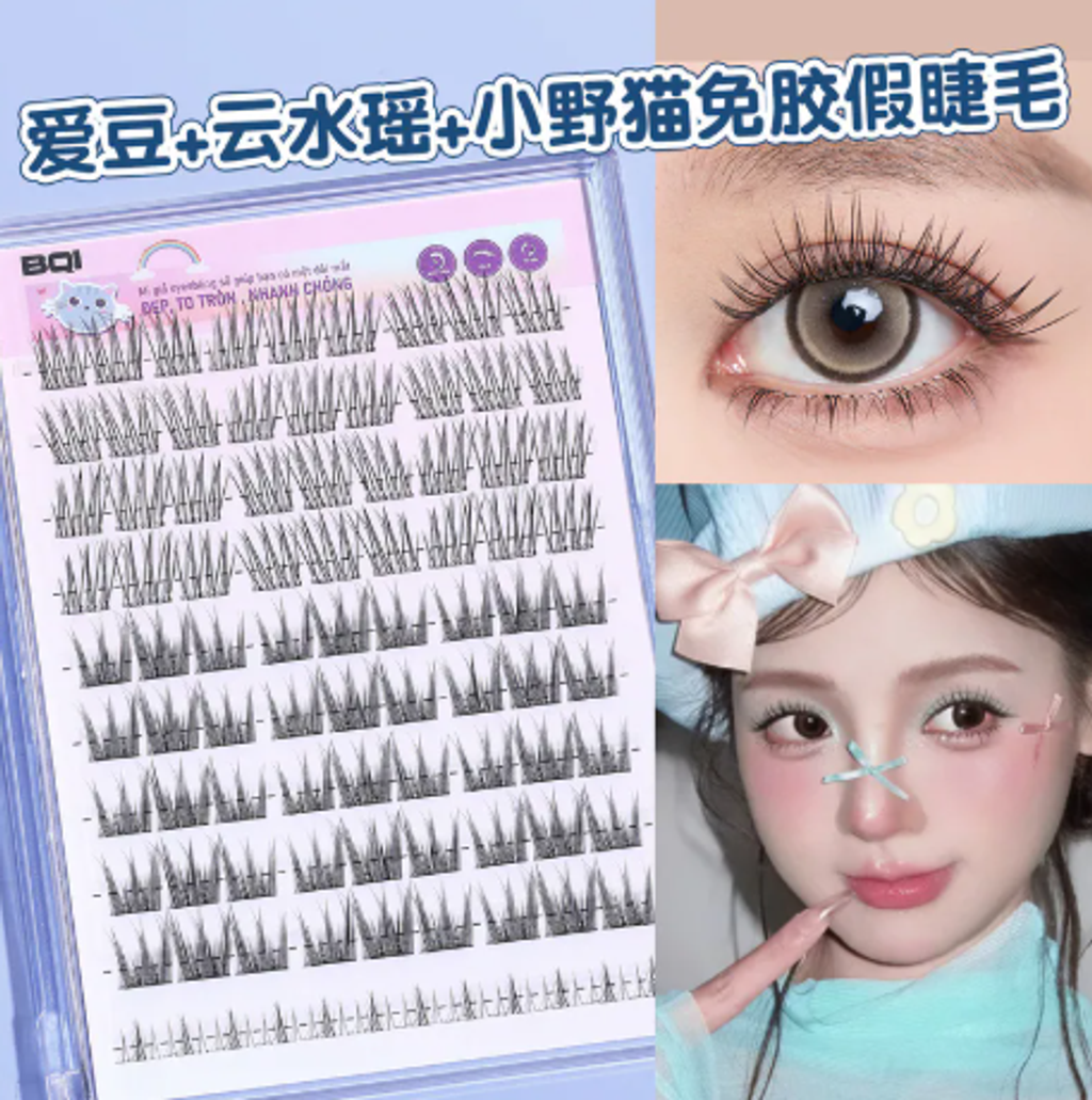屏幕截图 2026-05-04 112511
