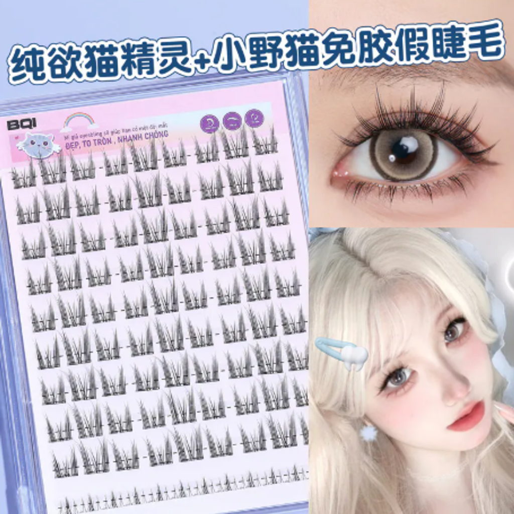 屏幕截图 2026-05-04 112431