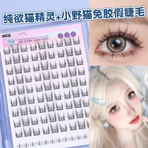 屏幕截图 2026-05-04 112431