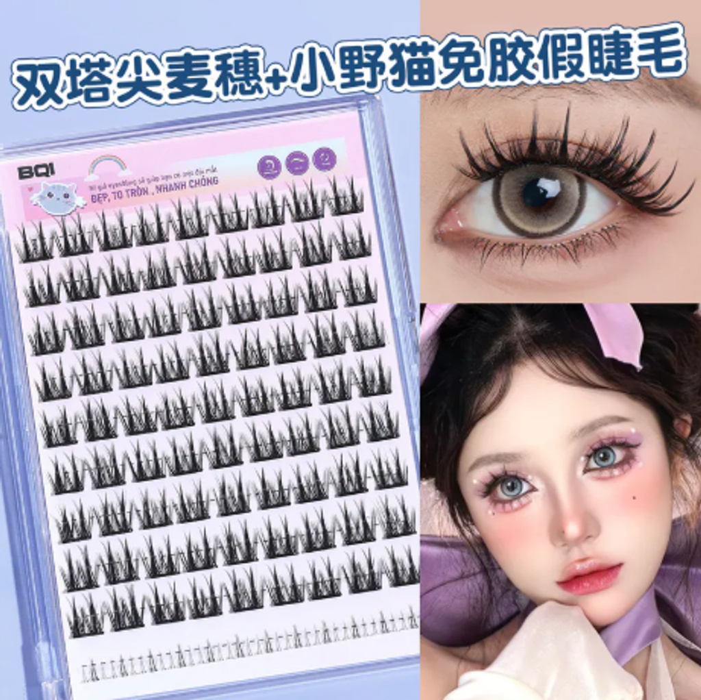 屏幕截图 2026-05-04 112447