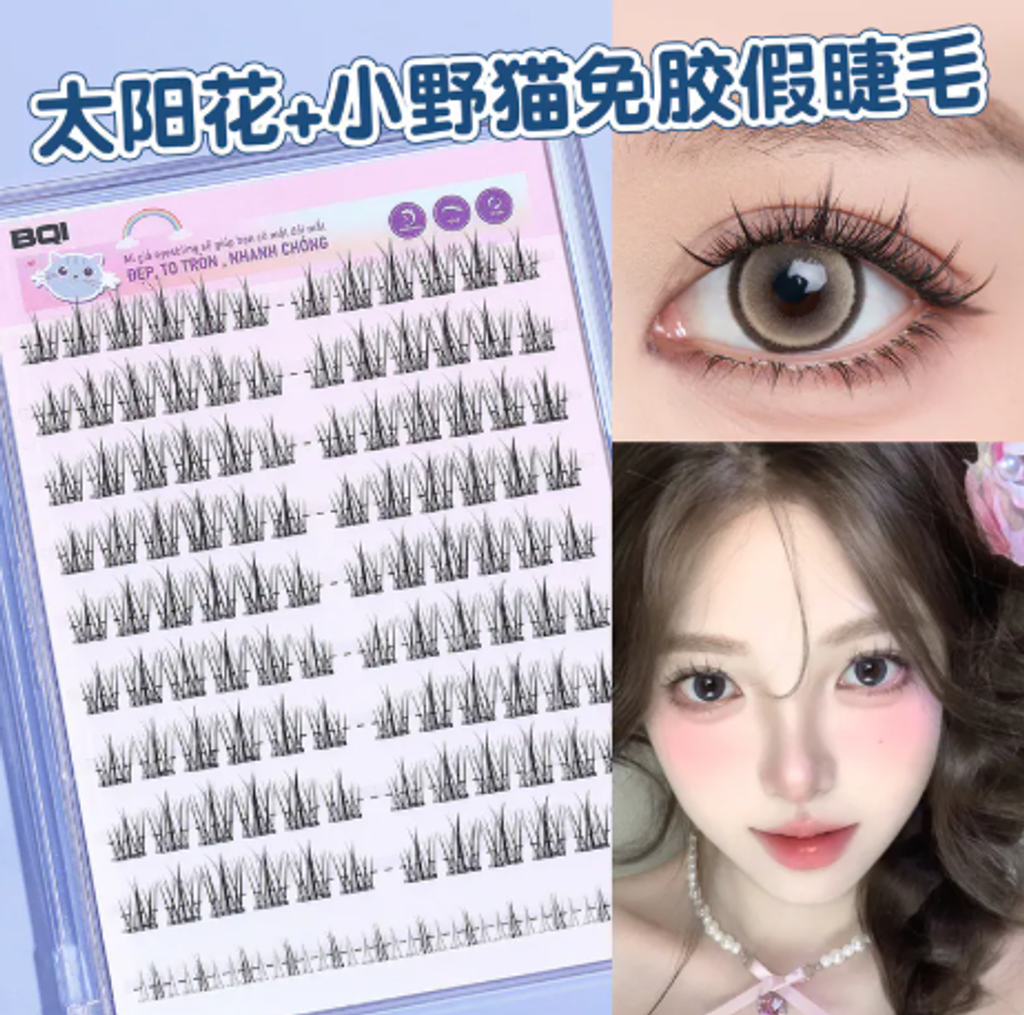 屏幕截图 2026-05-04 112457