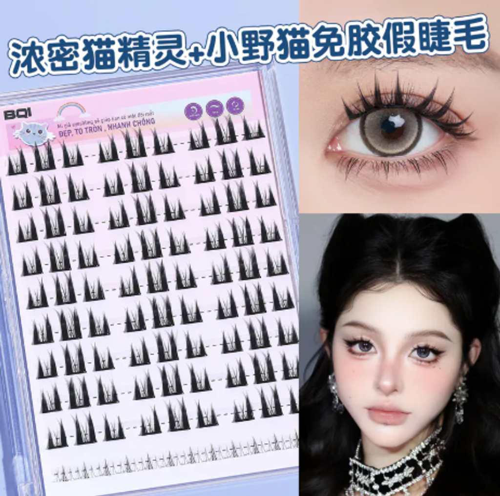 屏幕截图 2026-05-04 112506