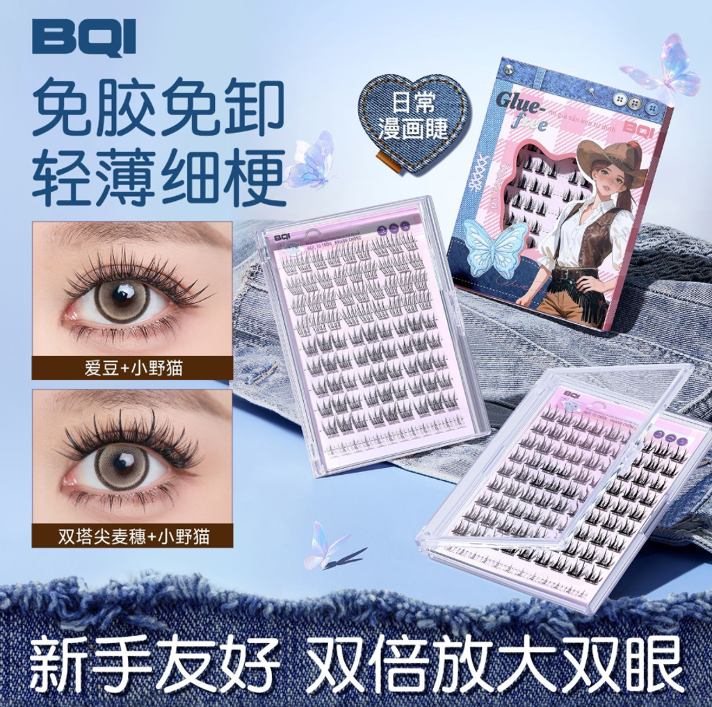 屏幕截图 2026-05-04 112517