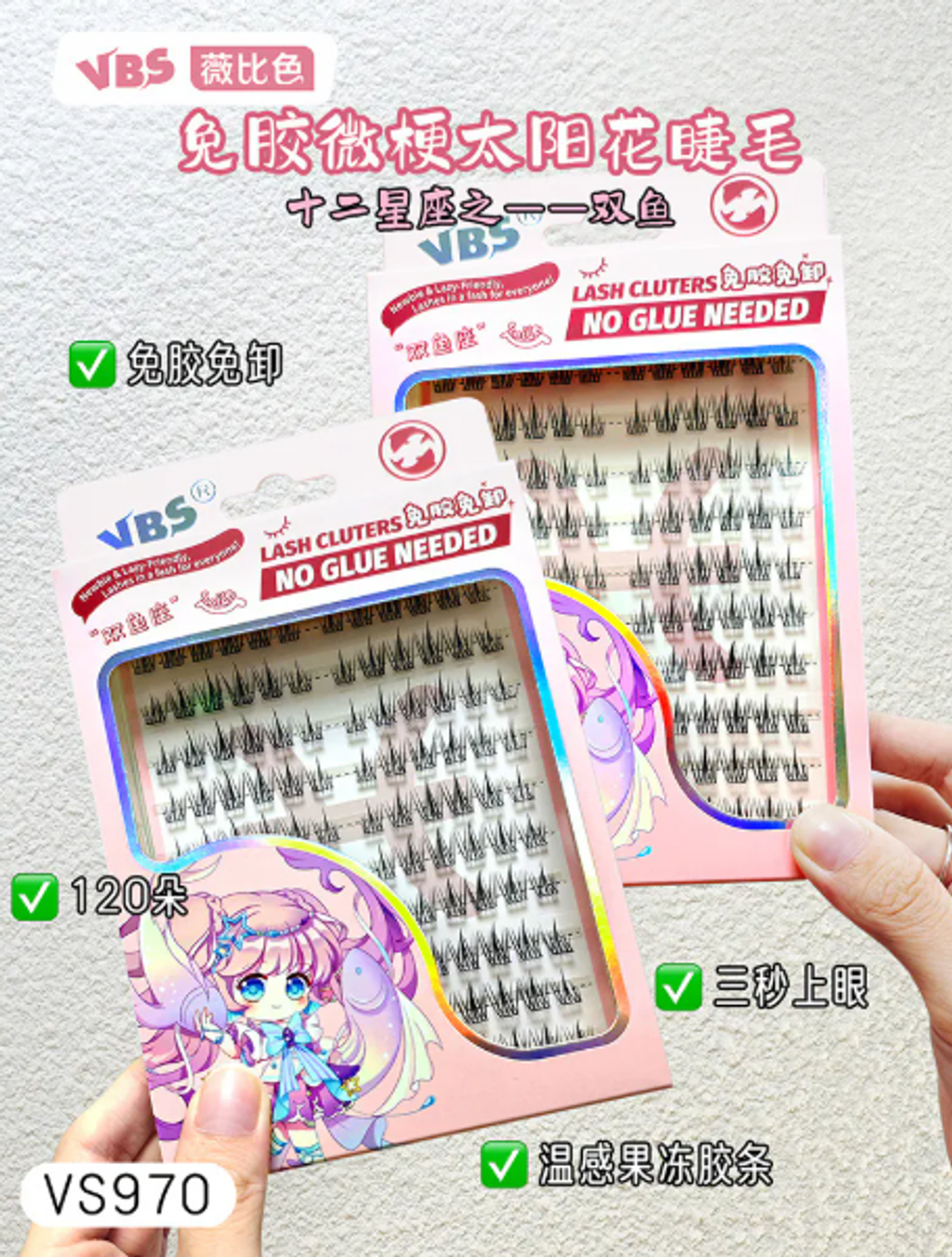 屏幕截图 2026-05-04 112712