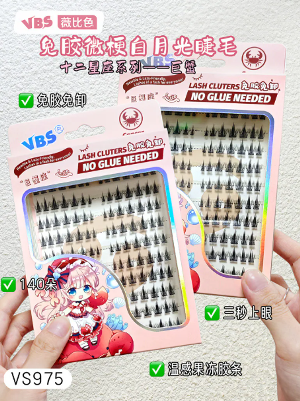 屏幕截图 2026-05-04 112648