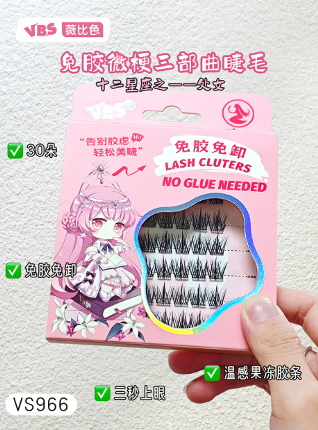 屏幕截图 2026-05-04 112633