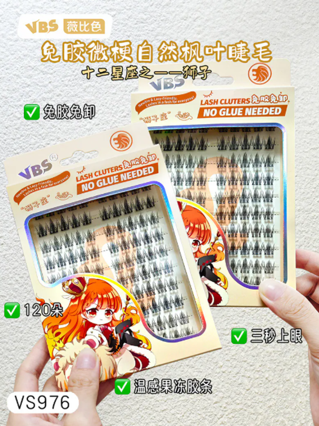 屏幕截图 2026-05-04 112706