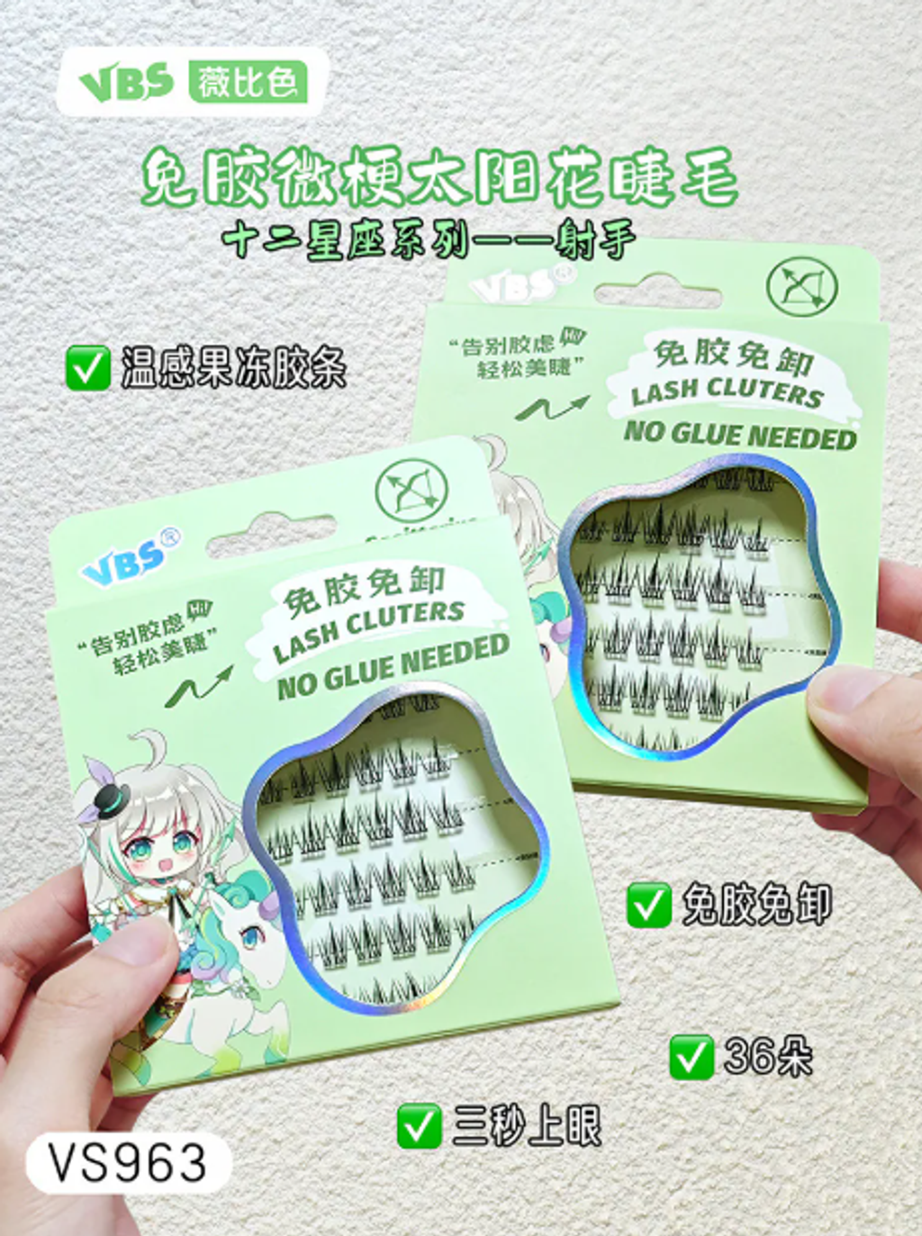 屏幕截图 2026-05-04 112643