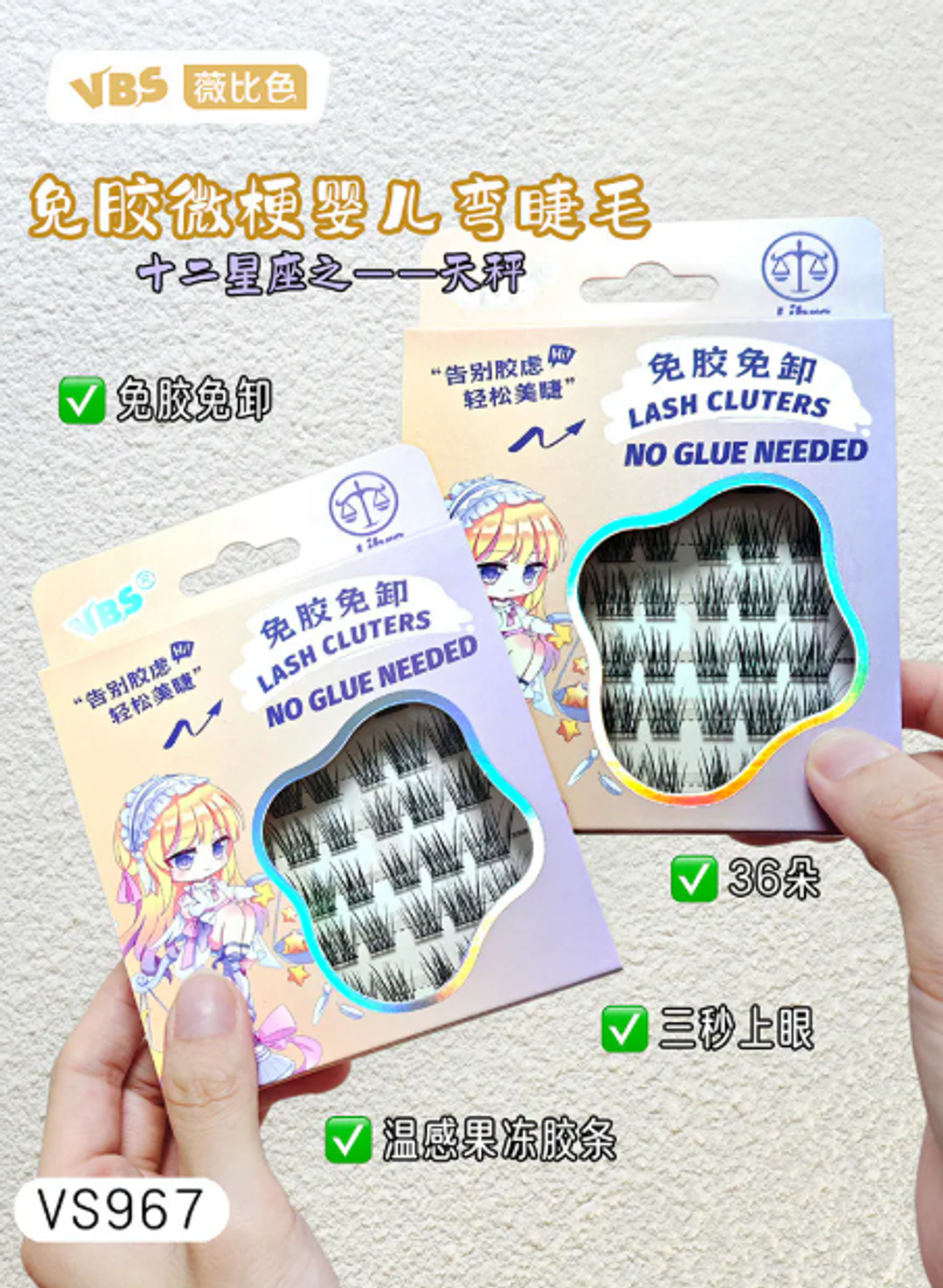 屏幕截图 2026-05-04 112626