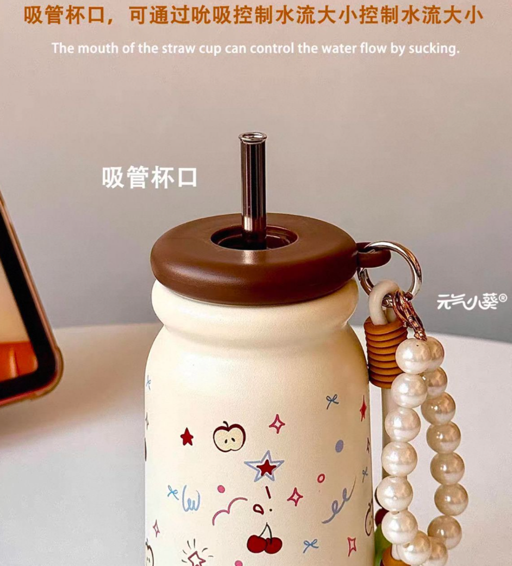 屏幕截图 2026-05-04 113211