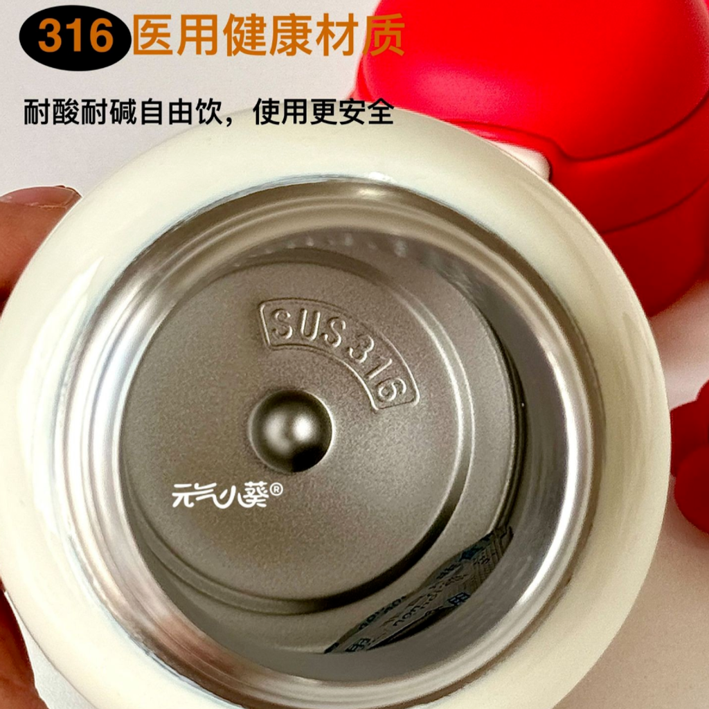 屏幕截图 2026-05-04 113916