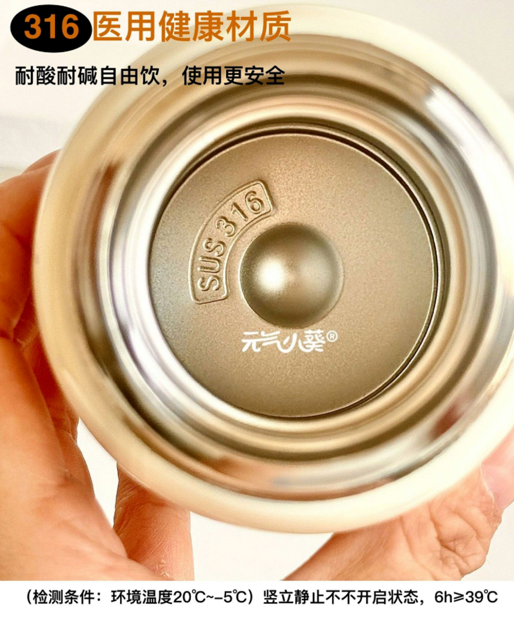 屏幕截图 2026-05-04 115059