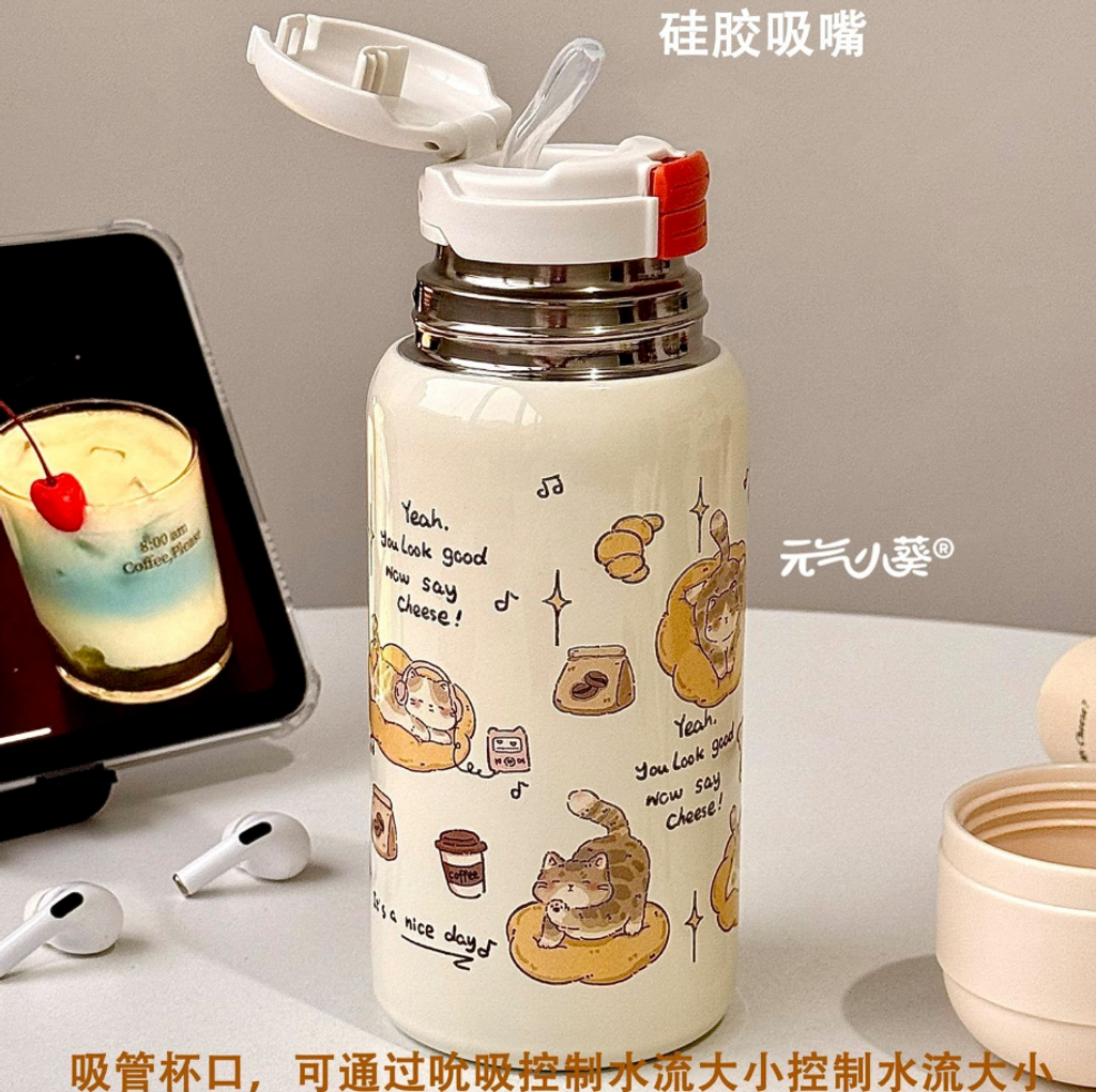 屏幕截图 2026-05-04 114937