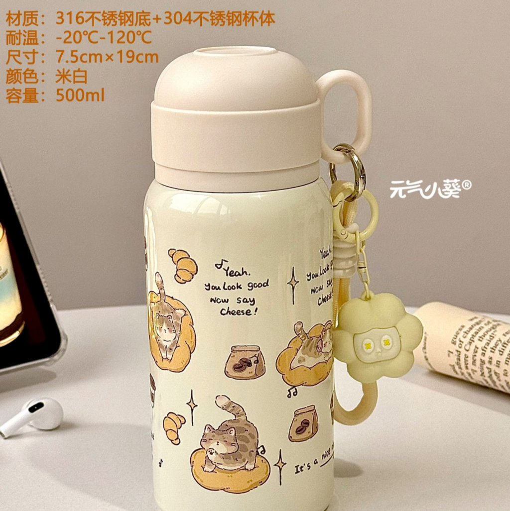 屏幕截图 2026-05-04 114928