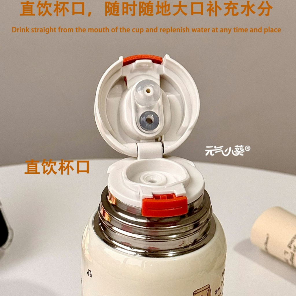 屏幕截图 2026-05-04 114931
