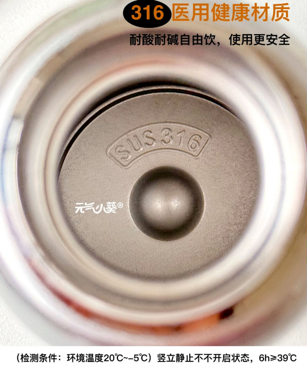 屏幕截图 2026-05-04 115452