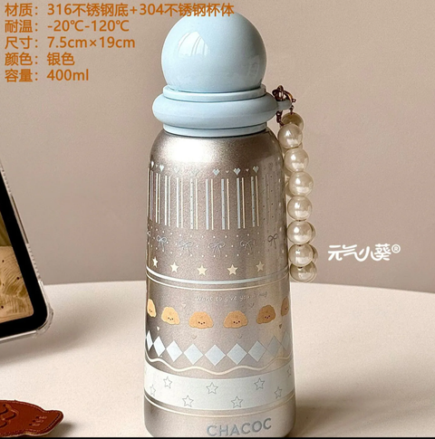 屏幕截图 2026-05-04 115443