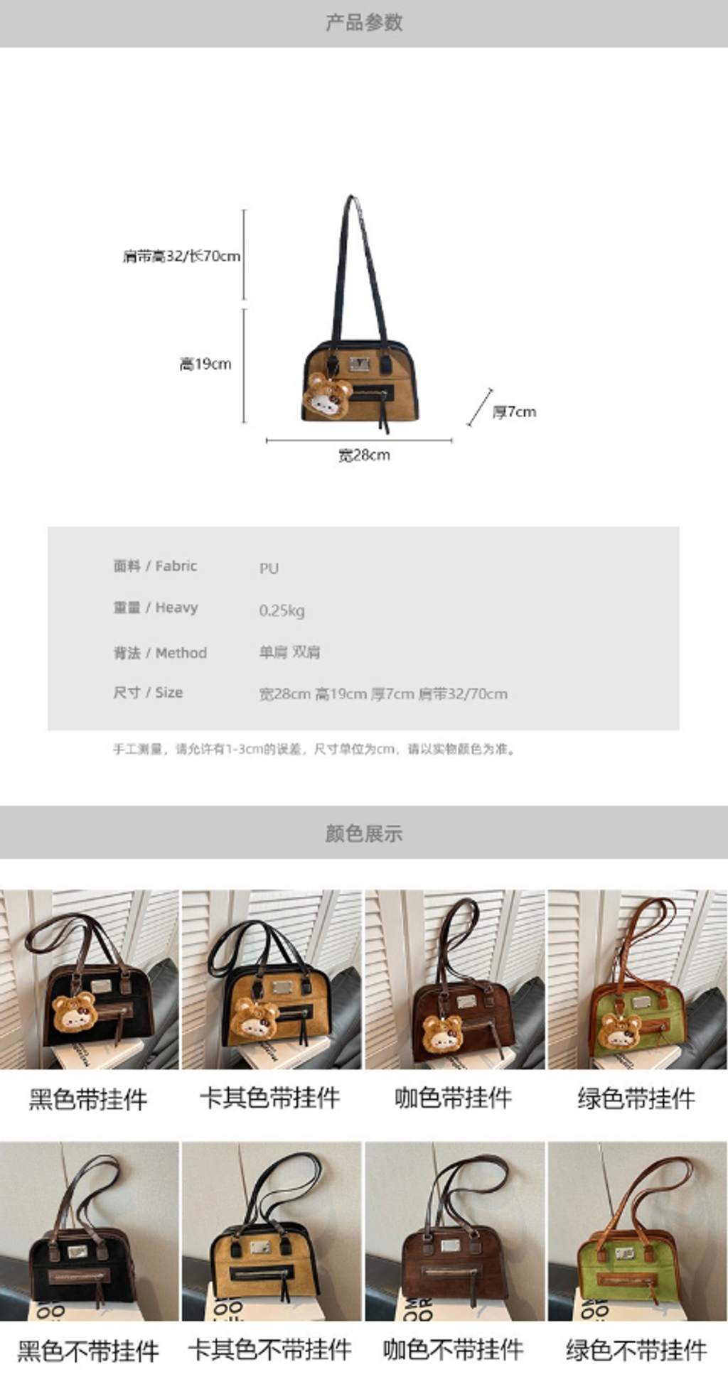 屏幕截图 2026-05-05 110920