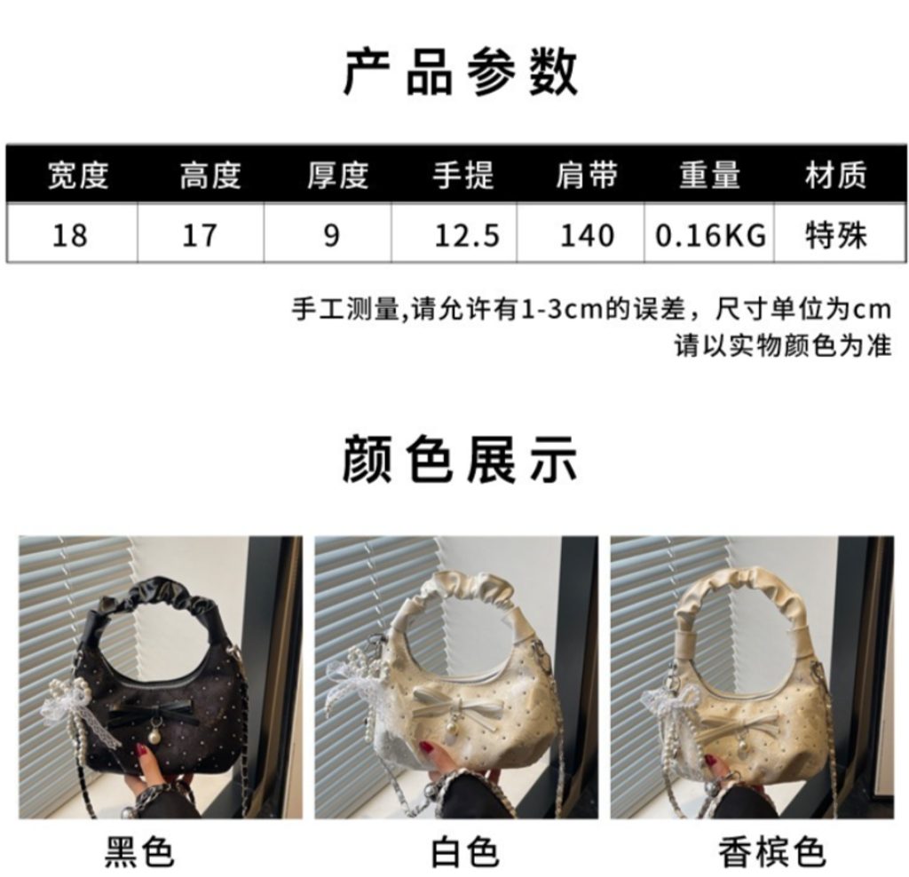 屏幕截图 2026-05-05 111229