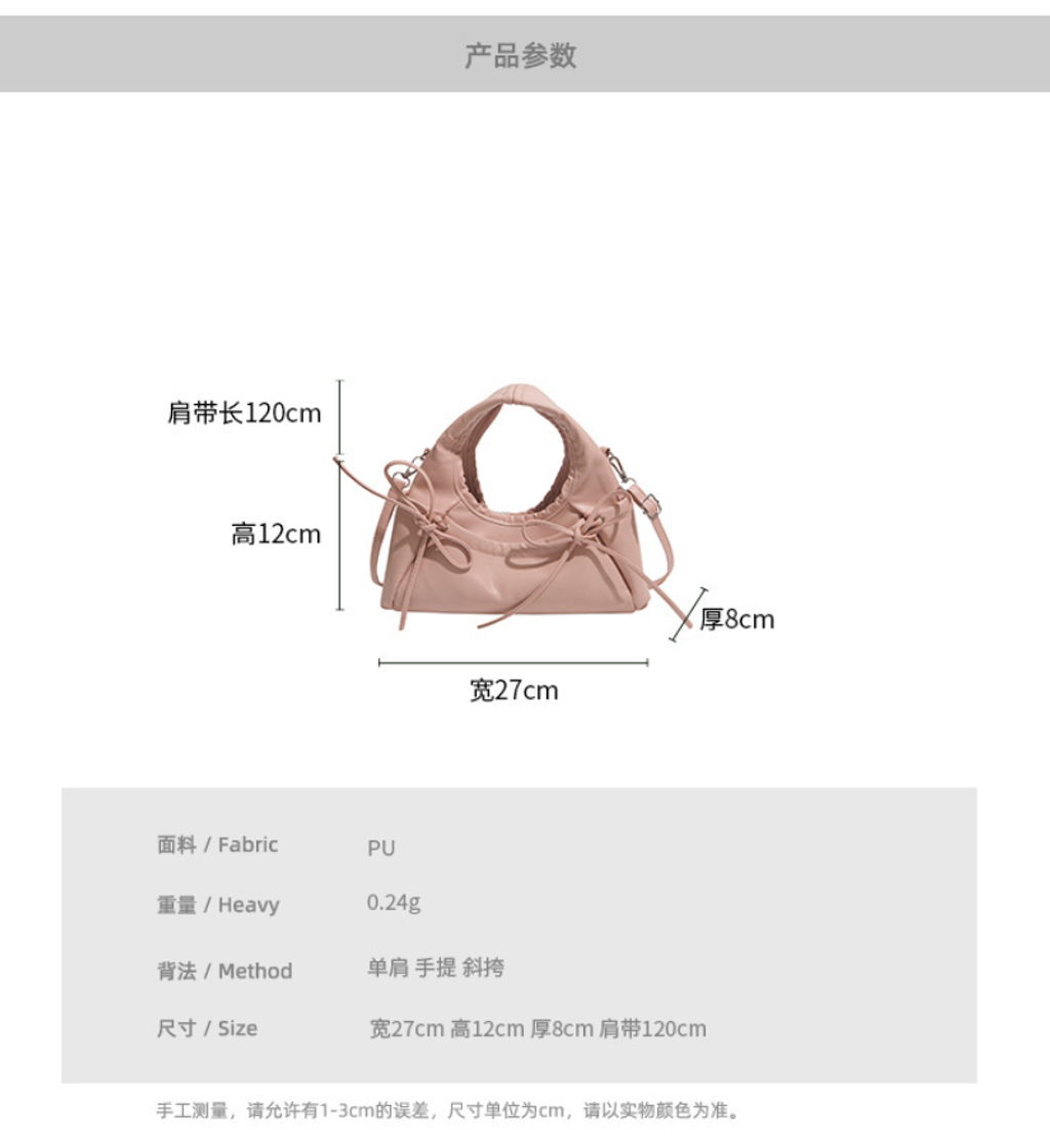 屏幕截图 2026-05-05 115136