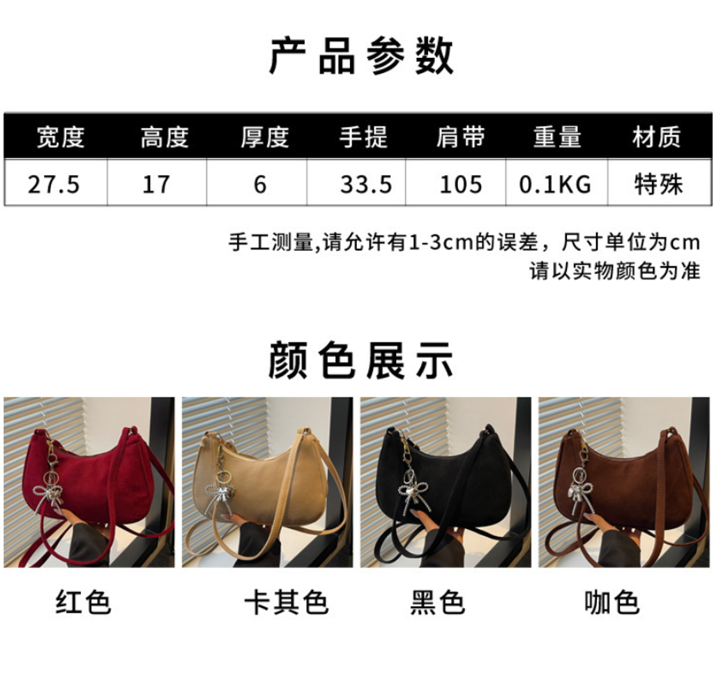 屏幕截图 2026-05-05 115602