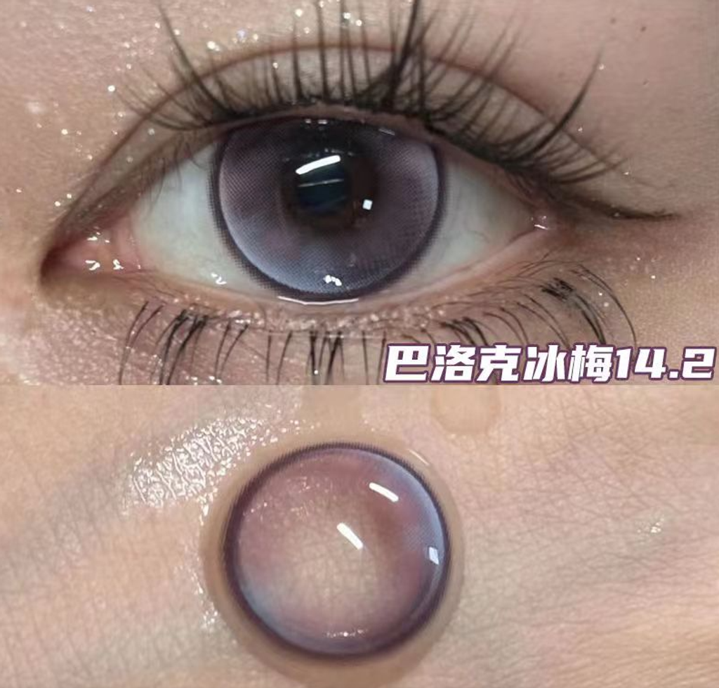 屏幕截图 2026-05-05 153907