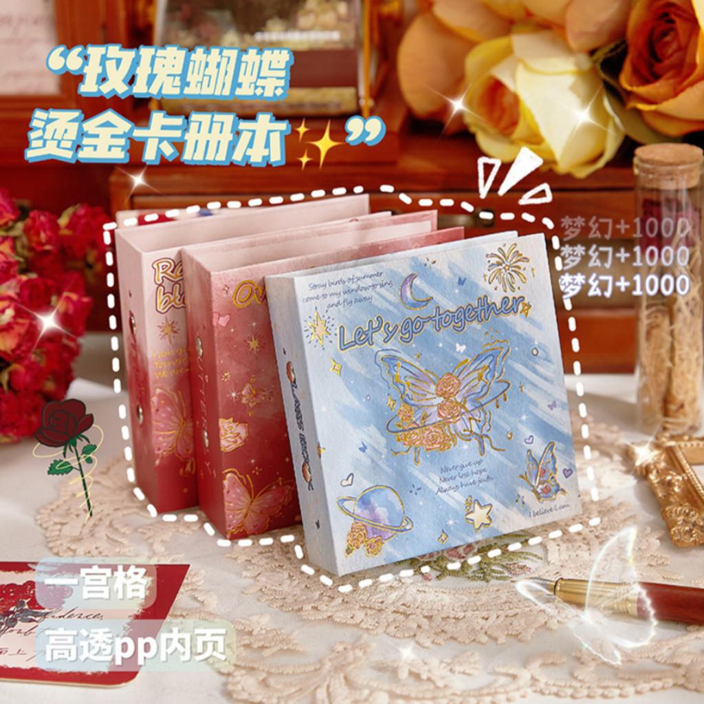屏幕截图 2026-05-09 115006