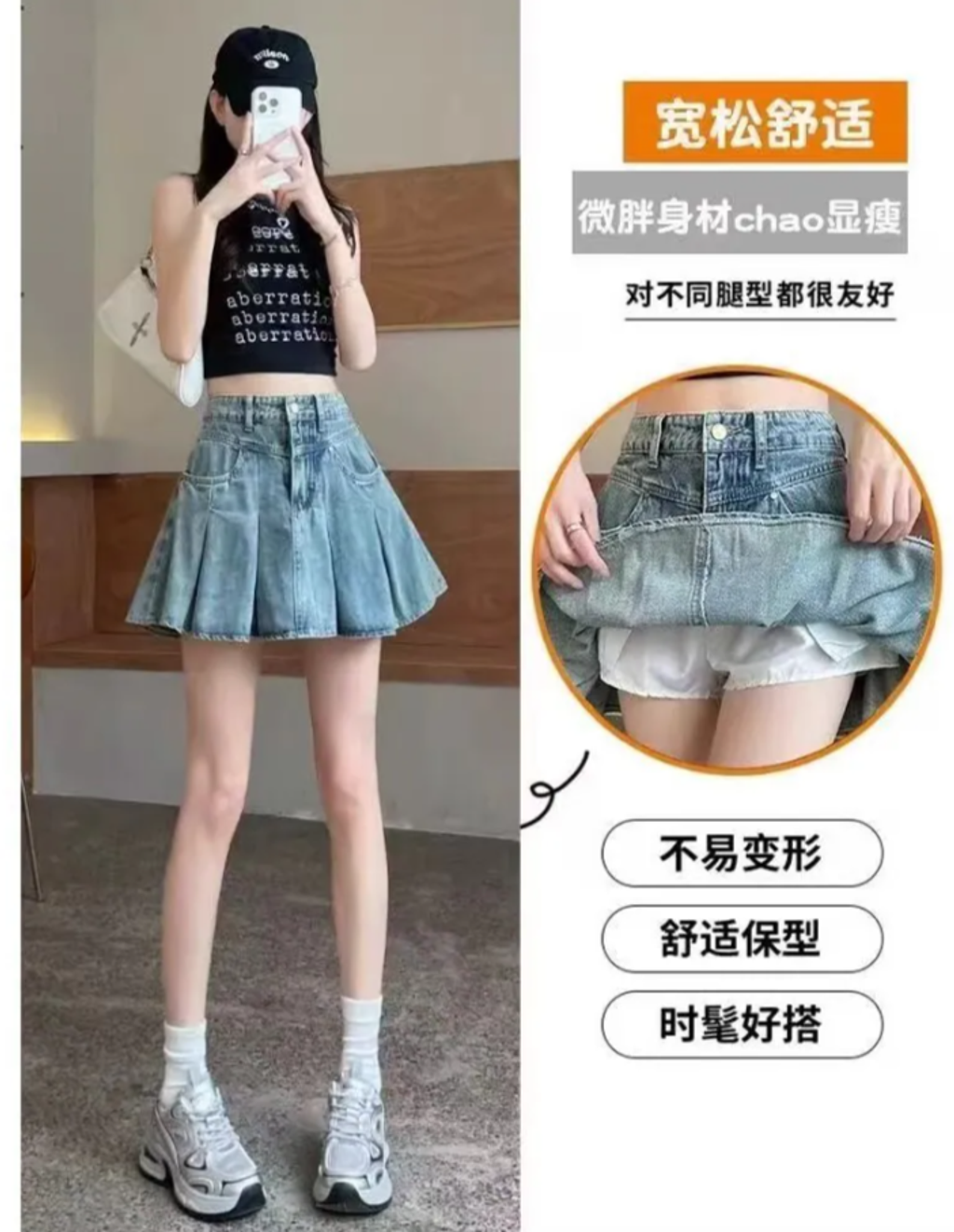 屏幕截图 2026-05-09 120116