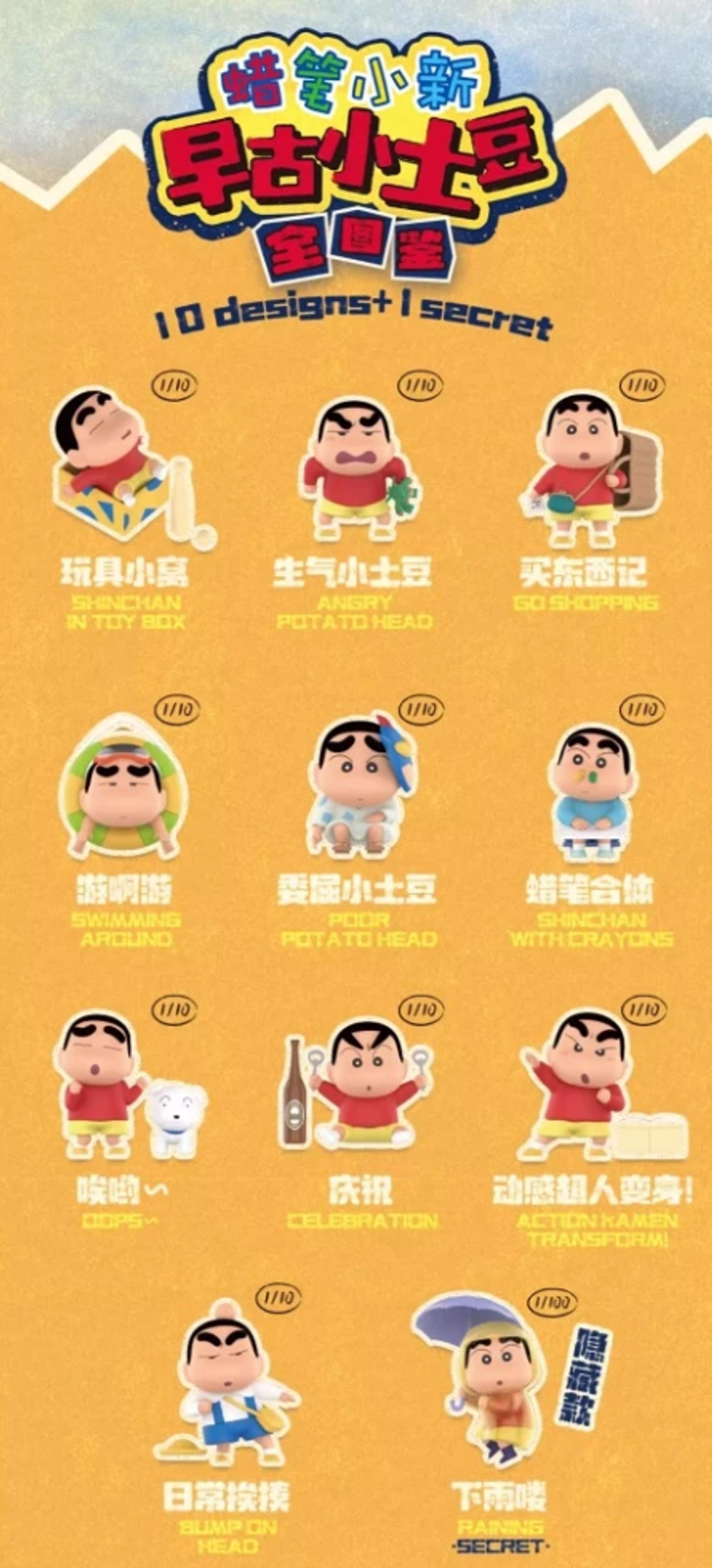 屏幕截图 2026-05-09 130227