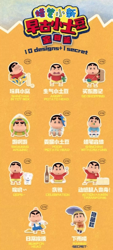 屏幕截图 2026-05-09 130227